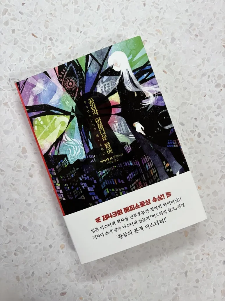 KakaoTalk_20250611_084811571_03.jpg?type=w773