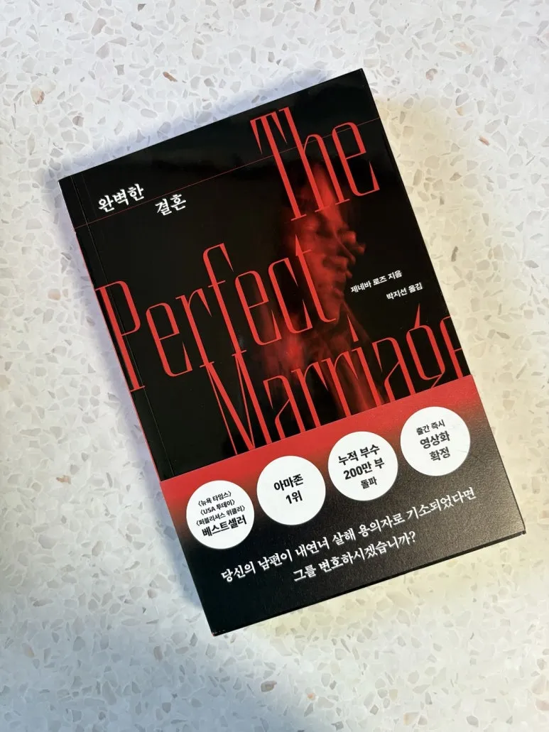 KakaoTalk_20250810_152450472_12.jpg?type=w773