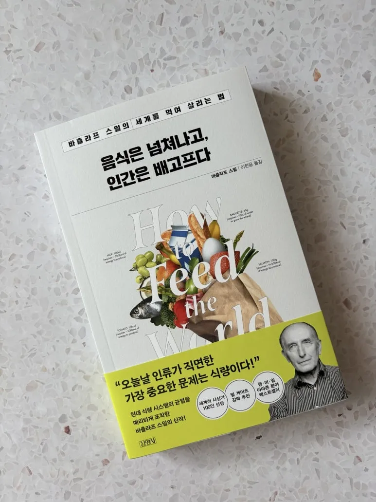 KakaoTalk_20250526_080552195_08.jpg?type=w773