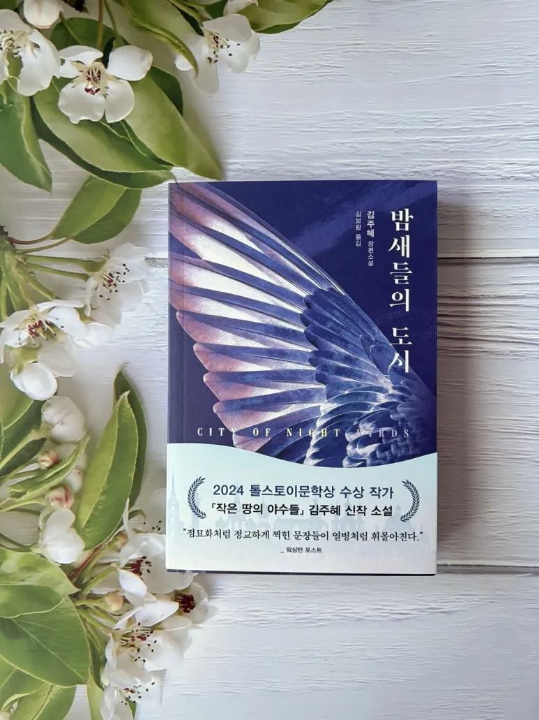 KakaoTalk_20250727_192618578.jpg?type=w773