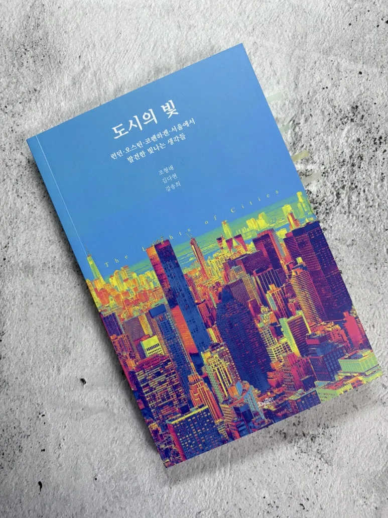 KakaoTalk_20250913_203343715.jpg?type=w773