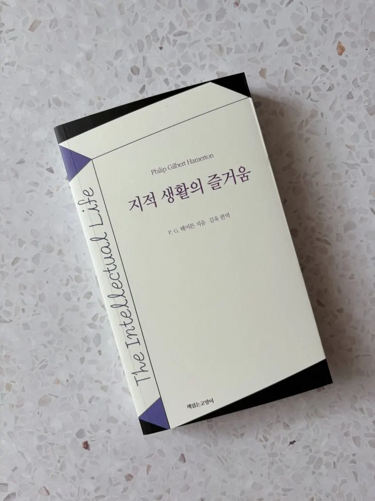 KakaoTalk_20250526_080552195_05.jpg?type=w773