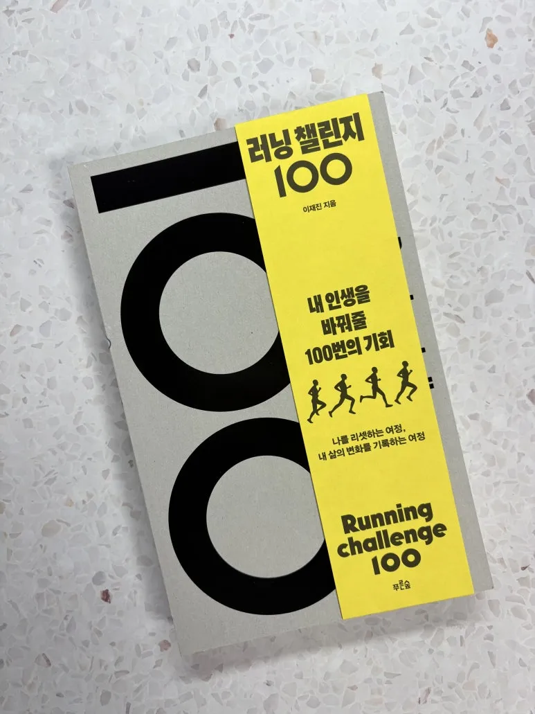 KakaoTalk_20251011_101409280_06.jpg?type=w773