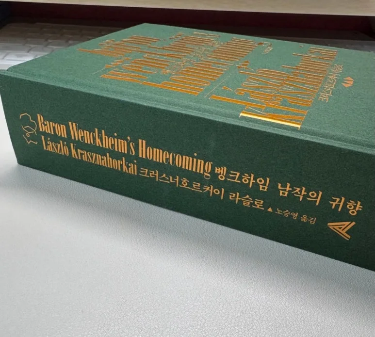 talk_179907_2025_03_08_09_46_54_046.jpeg?type=w773