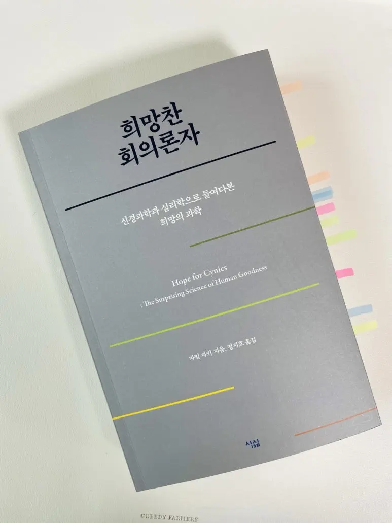 KakaoTalk_20250301_100230421.jpg?type=w773