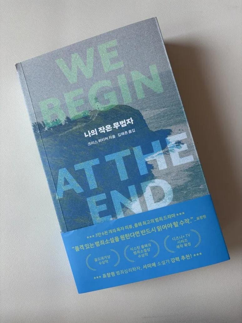 KakaoTalk_20250307_110930472.jpg?type=w773