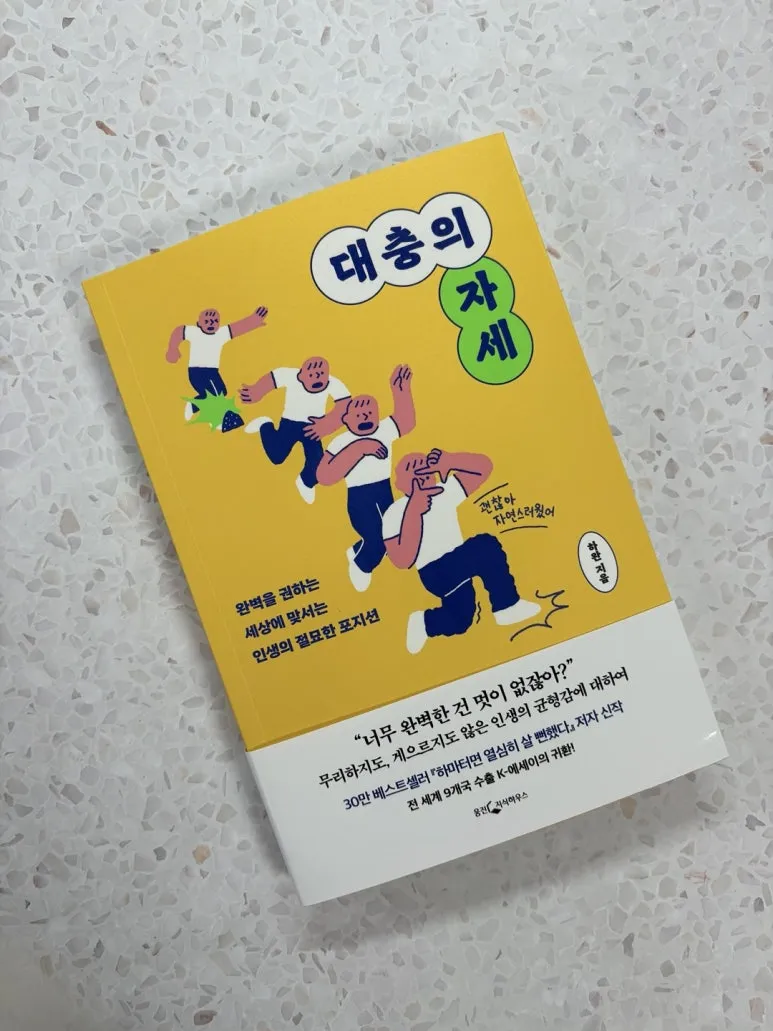 KakaoTalk_20250611_084811571_04.jpg?type=w773