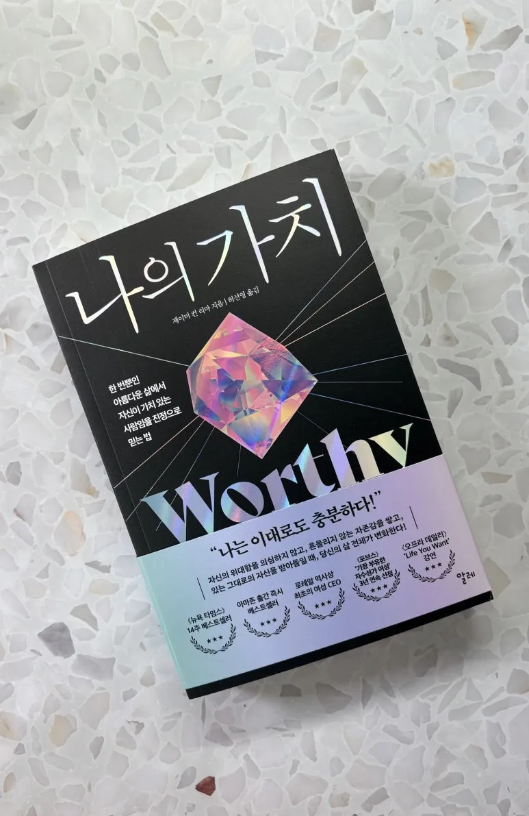 KakaoTalk_20250827_122832893_09.jpg?type=w773