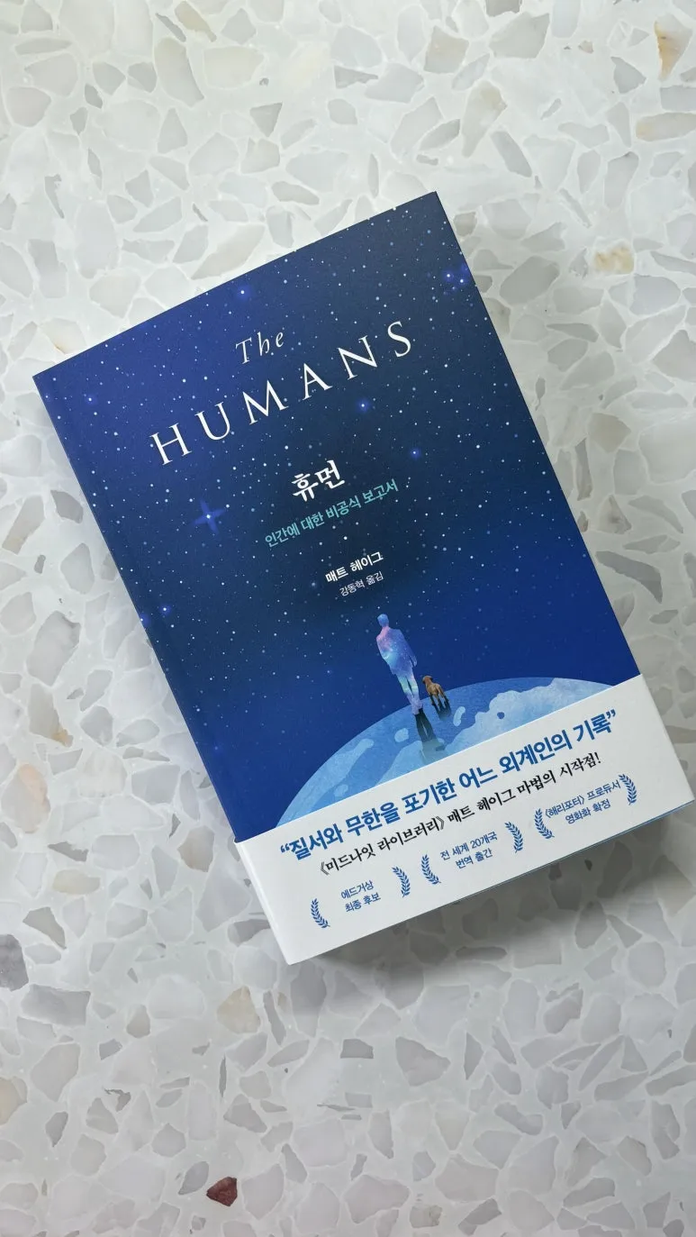 KakaoTalk_20250827_122832893_01.jpg?type=w773