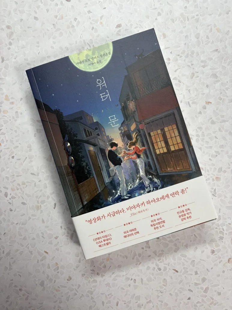 KakaoTalk_20250923_185248682_01.jpg?type=w773