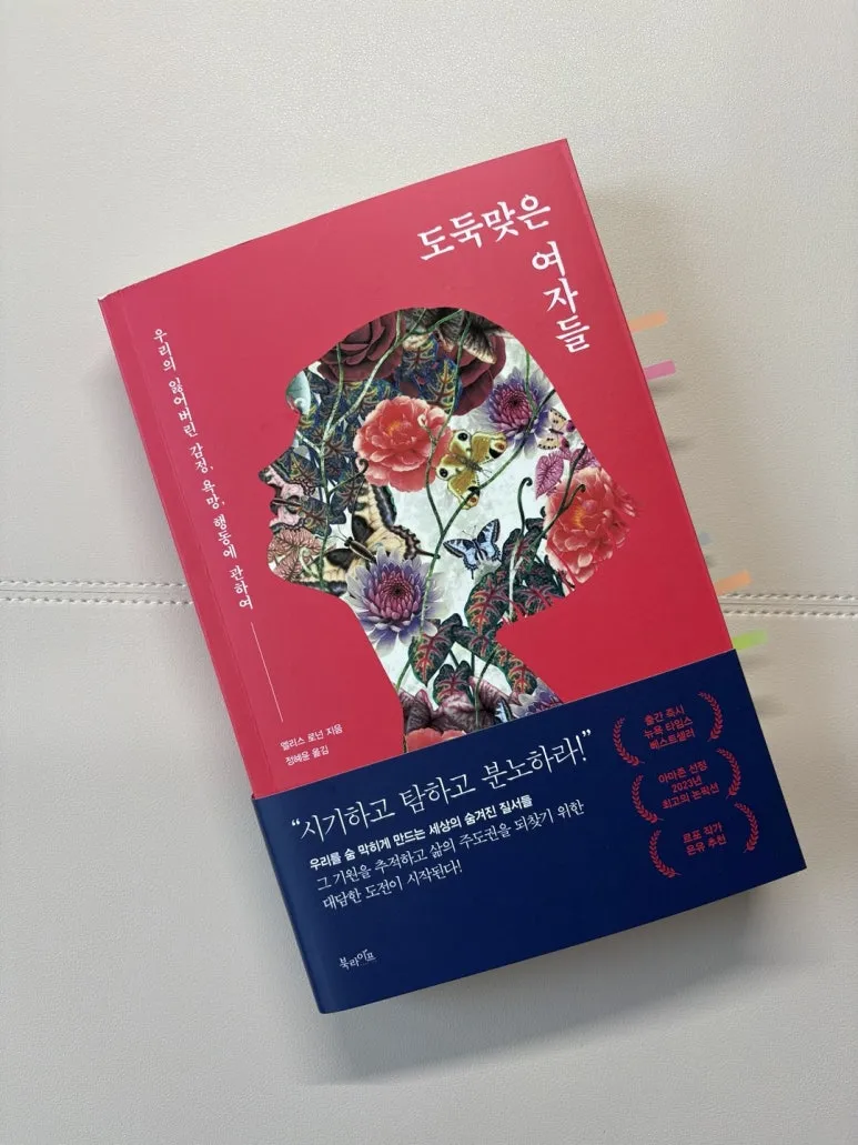 KakaoTalk_20250426_144347388_01.jpg?type=w773