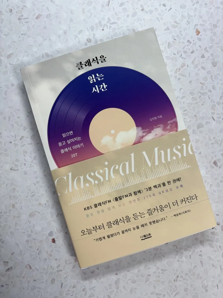 KakaoTalk_20251011_101409280_07.jpg?type=w773