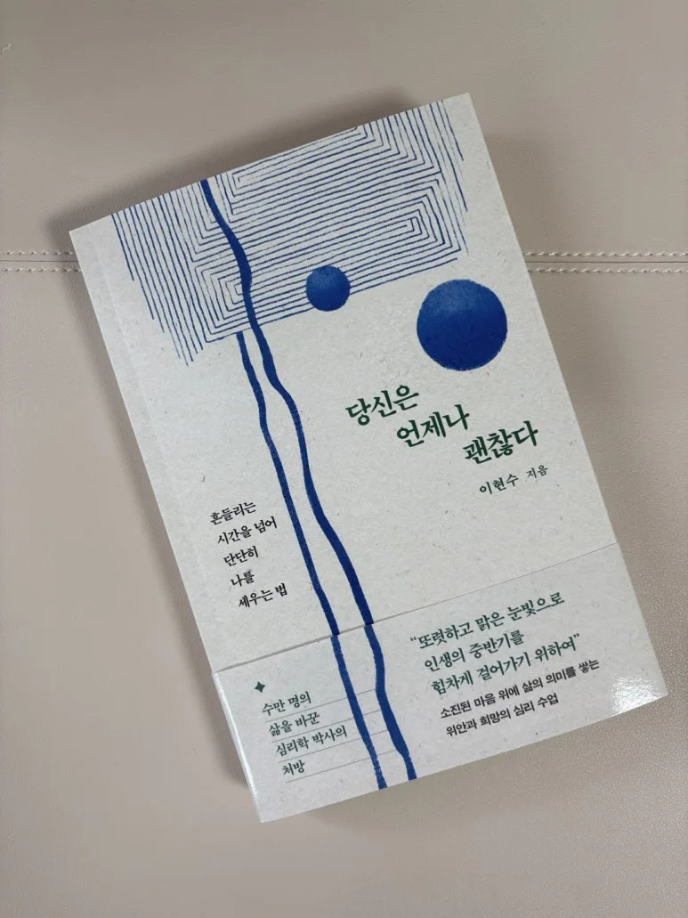 KakaoTalk_20250516_095053930_01.jpg?type=w773