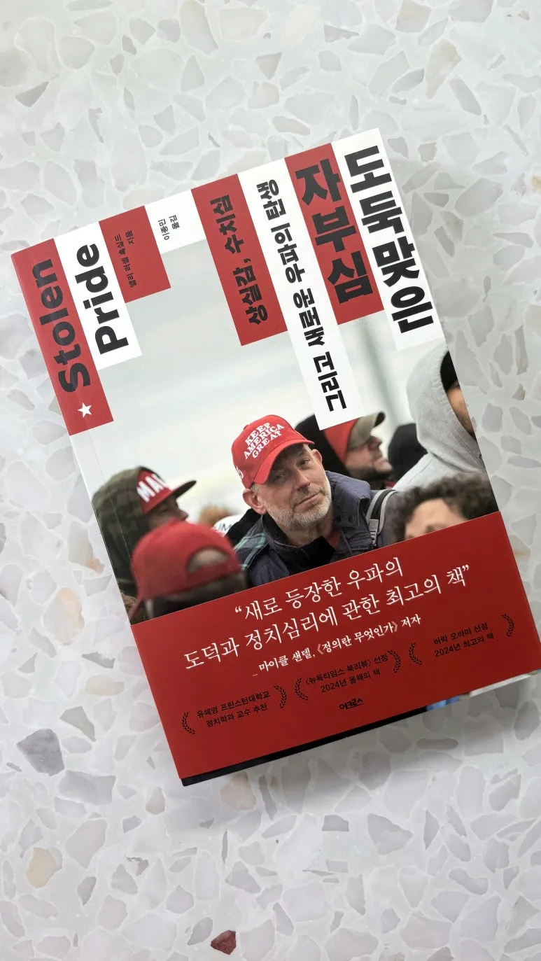 KakaoTalk_20250827_122832893_10.jpg?type=w773