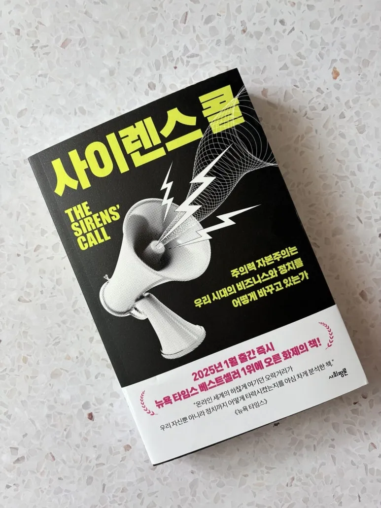 KakaoTalk_20250526_080552195_06.jpg?type=w773