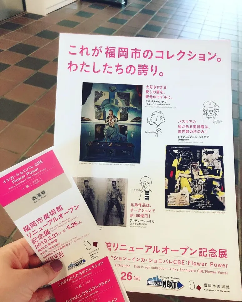 P20190417_160954044_8631E68E-44DC-4051-B4A7-9FB67082F37C.jpg?type=w773