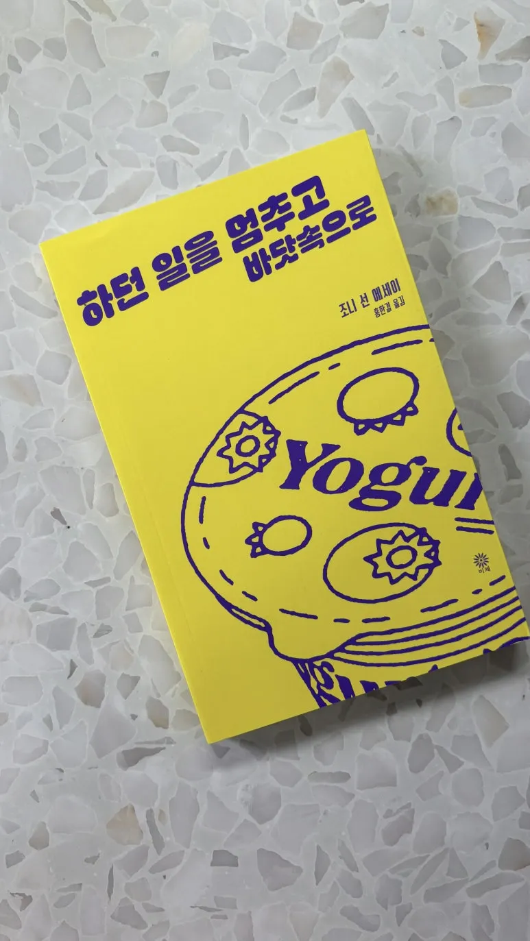 KakaoTalk_20250827_122832893_04.jpg?type=w773