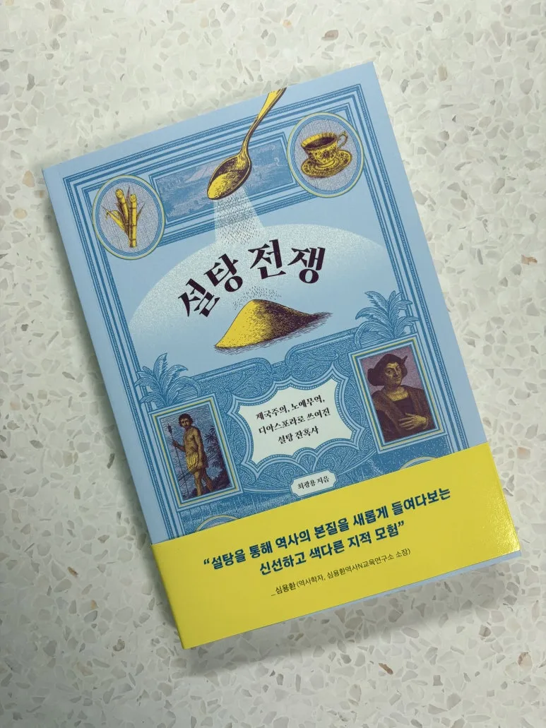 KakaoTalk_20250913_203343715_02.jpg?type=w773