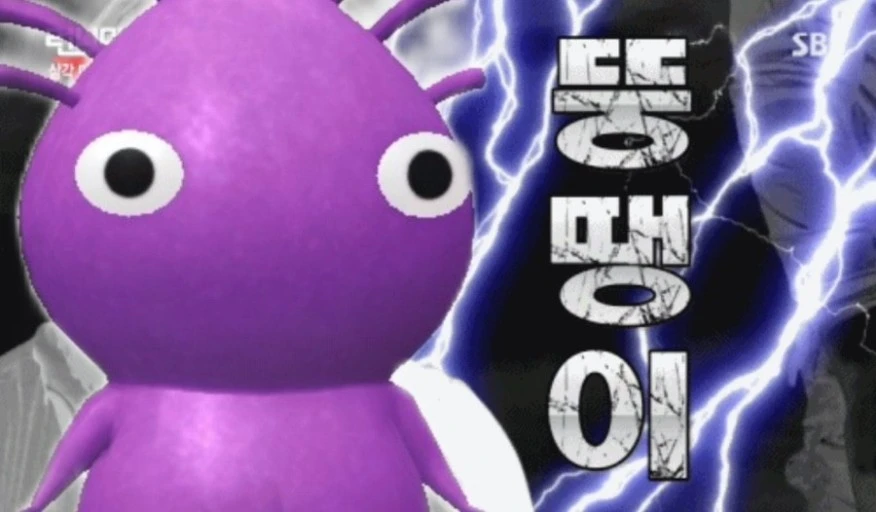 ?src=http%3A%2F%2Fblogfiles.naver.net%2FMjAyNDEwMTNfNDUg%2FMDAxNzI4ODIzNzgyMjg1.fOMb9MeWfy9UEVYSgFuJGXQPJognbyu4CUXIxafXEzkg.W9KVJGjbcqBZO-A_OR52kSOaaNdomVh1MUVlE2IRY3Eg.JPEG%2FIMG_5792.JPG&type=sc960_832