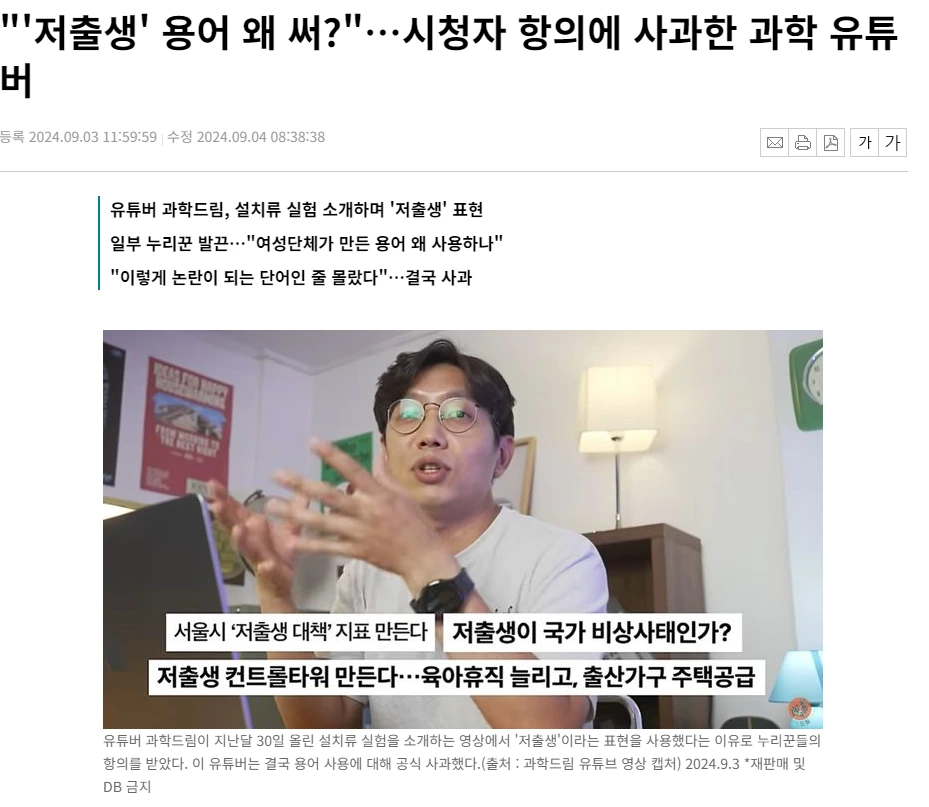 SE-fffc4135-bf34-454b-bc42-8aca25dded95.png?type=w1