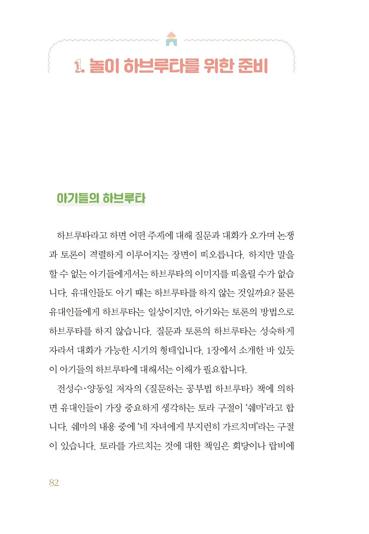 image_3130298931638251441334.jpg?type=w1200