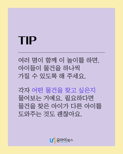 image_6727686501622440195193.png?type=w1200