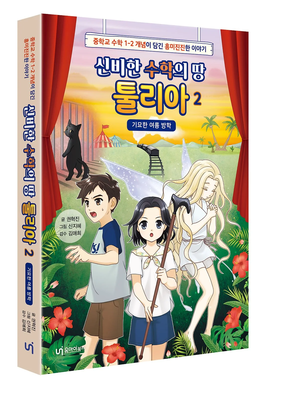 image_335803511615256297880.jpg?type=w1200