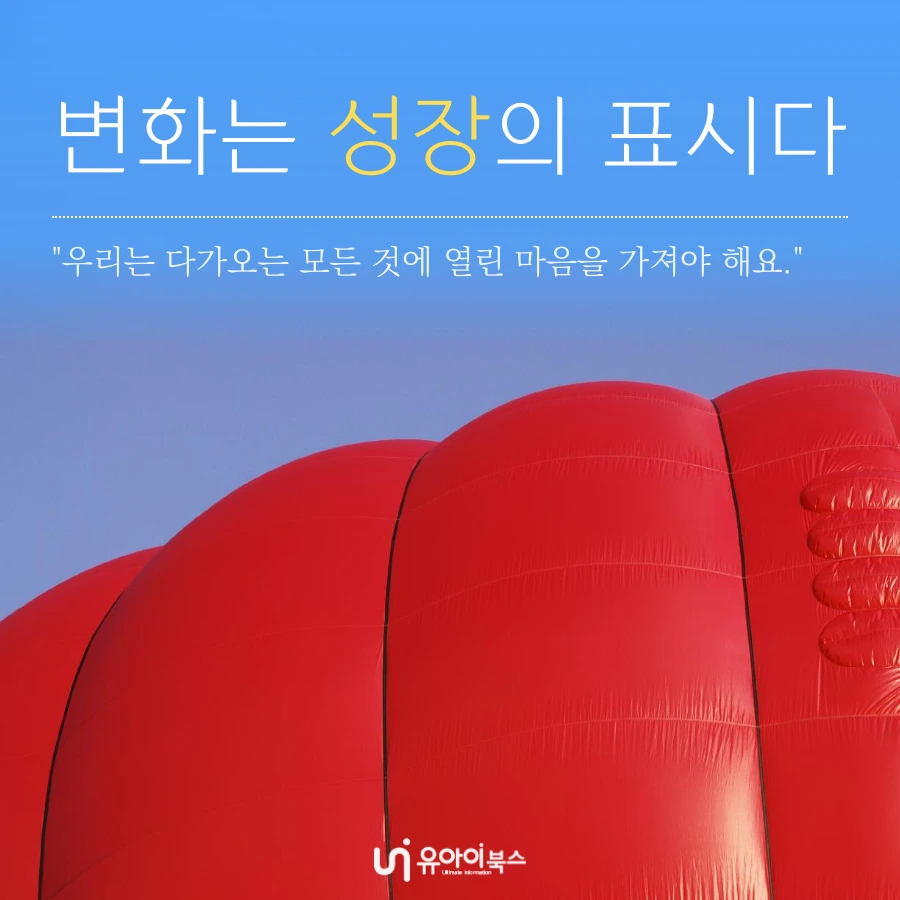 tyle-fkr-1-1619396232.png?type=w1200