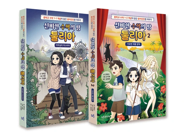 image_7270758051636100187990.png?type=w1200