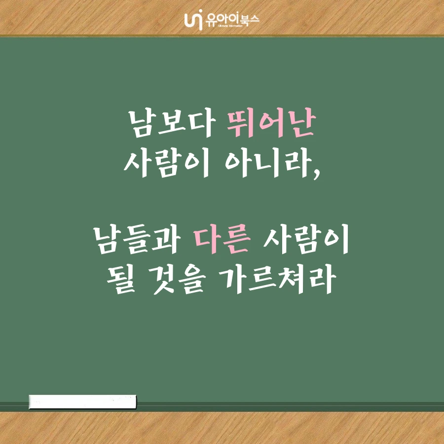 tyle-lq6-01-1614157038.png?type=w1200