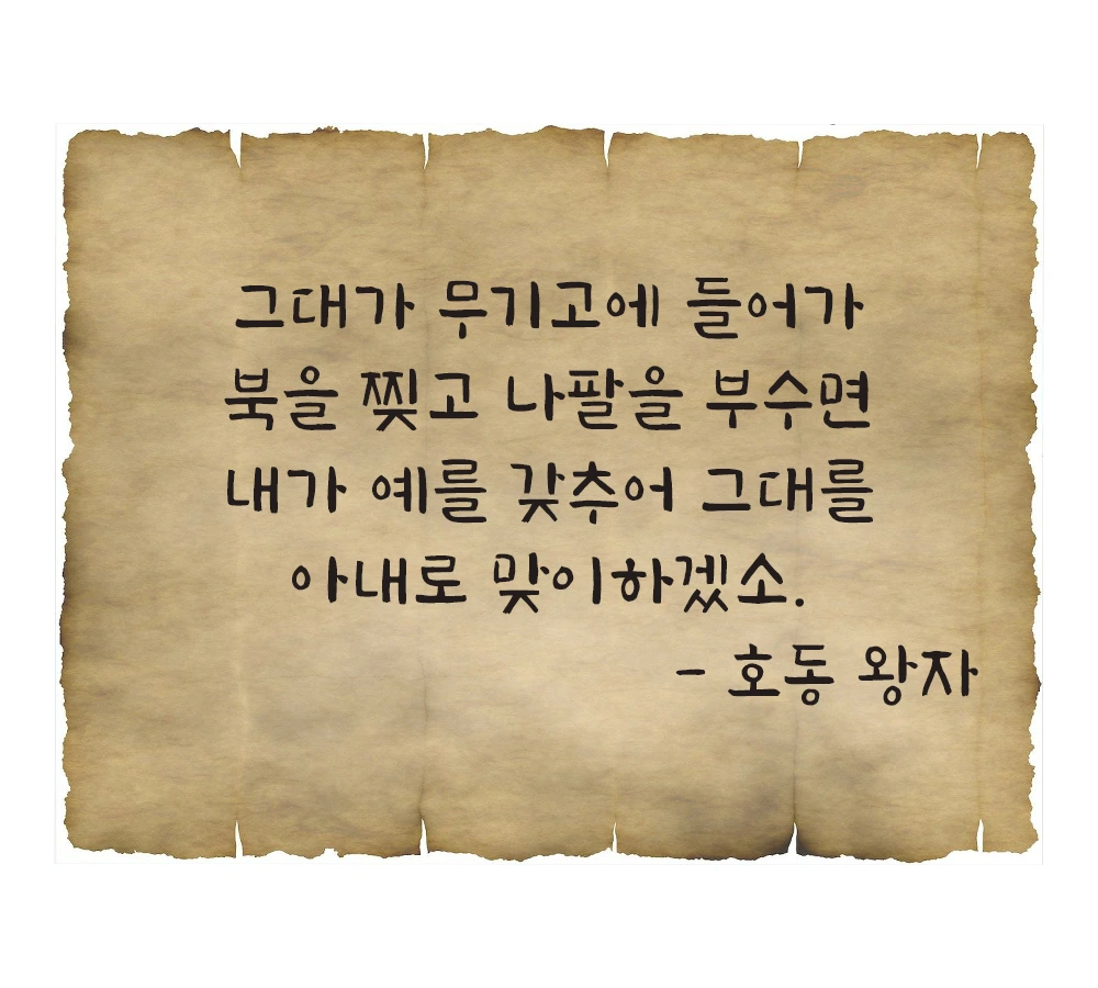 %EC%98%A4.png?type=w1200