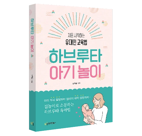 image_8800970381638249367969.png?type=w1200