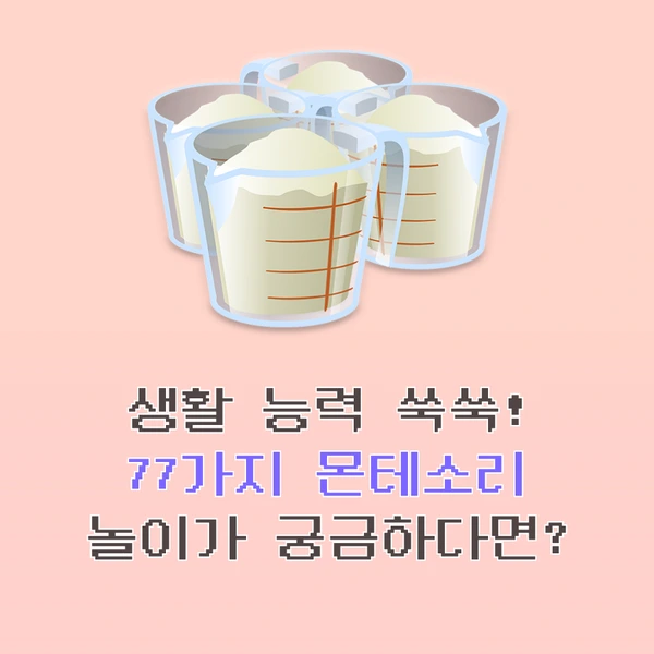 image_6978257951616740443453.png?type=w1200