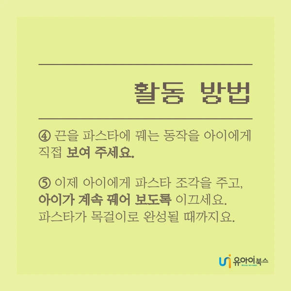 image_5360821701616641449899.png?type=w1200