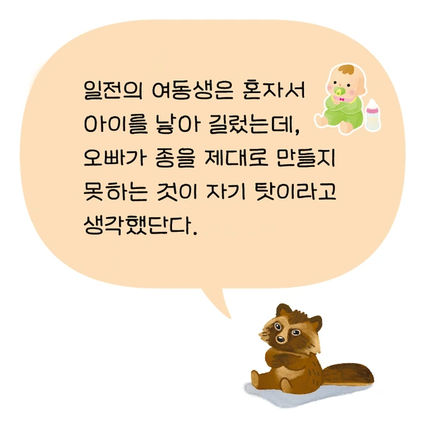 image_4302820001653267974267.png?type=w1200