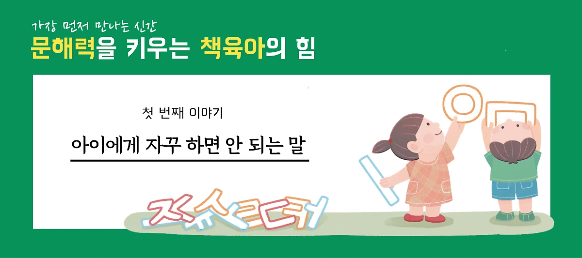 dfsklsd.png?type=w1200