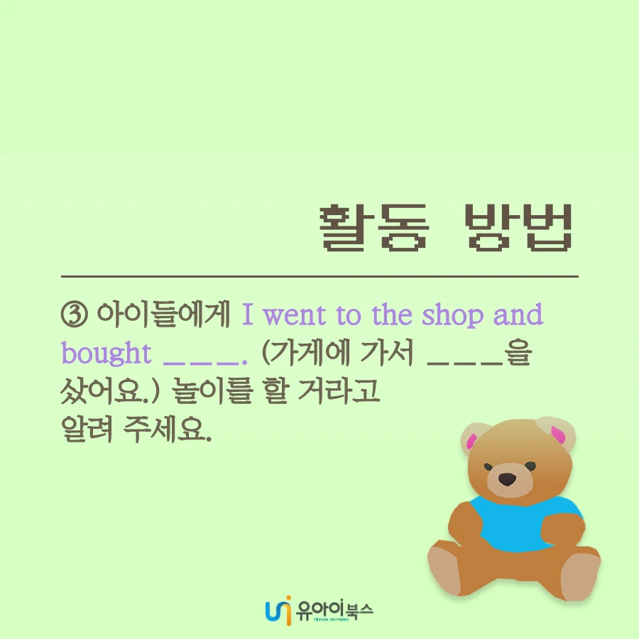 tyle-gfu-06-1623398606.png?type=w1200