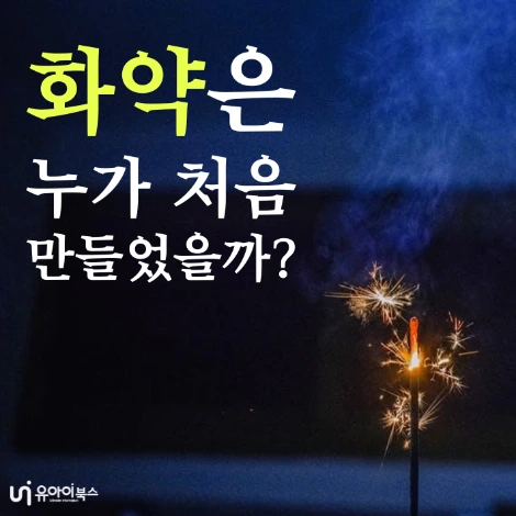 tyle-xsf-01-1657517322.png?type=w1200