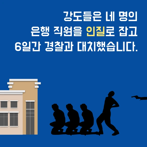 image_7317204971644798322952.png?type=w1200