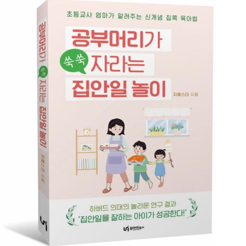 image_6984952381615250129281.png?type=w1200