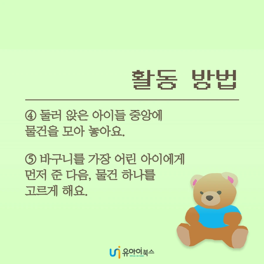 tyle-gfu-07-1623398607.png?type=w1200