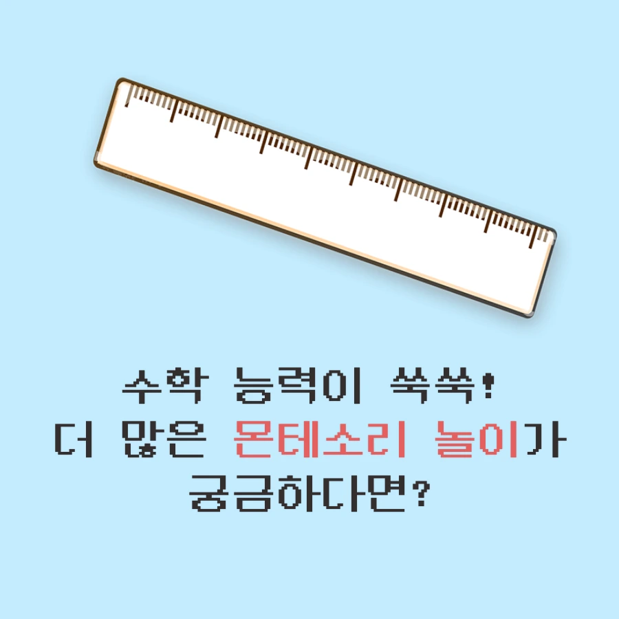 tyle-23b-8-1623205959.png?type=w1200