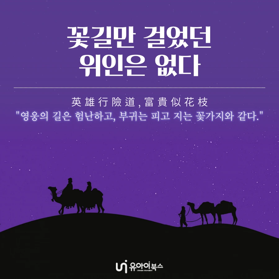 tyle-upr-01-1651017927.png?type=w1200