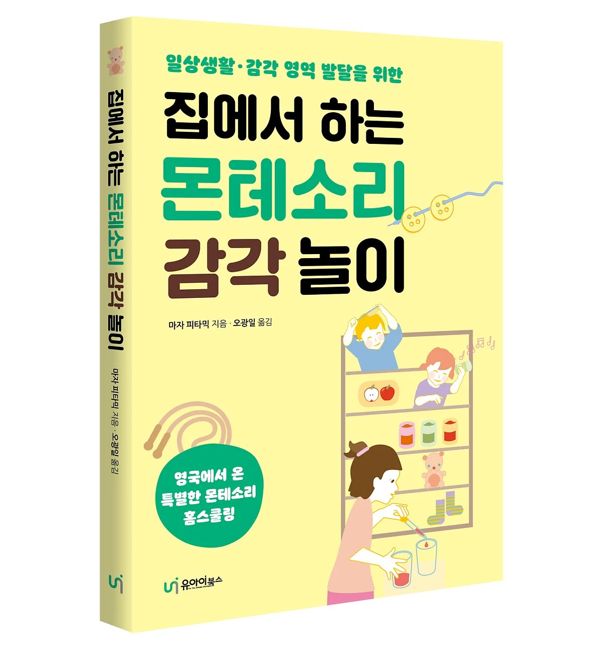 image_4789724101616641538435.jpg?type=w1200