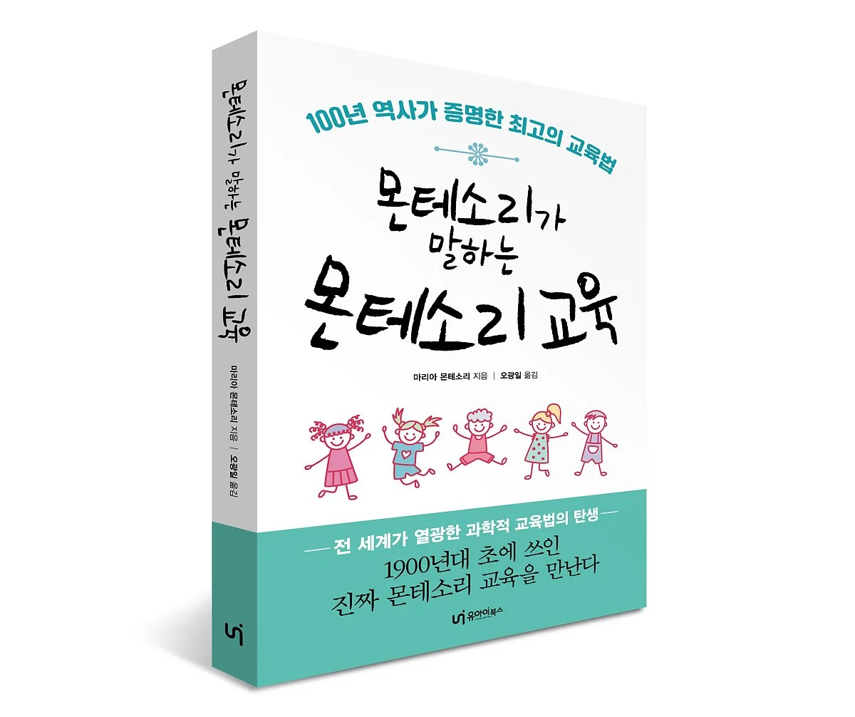 image_2983512531655702992023.jpg?type=w1200