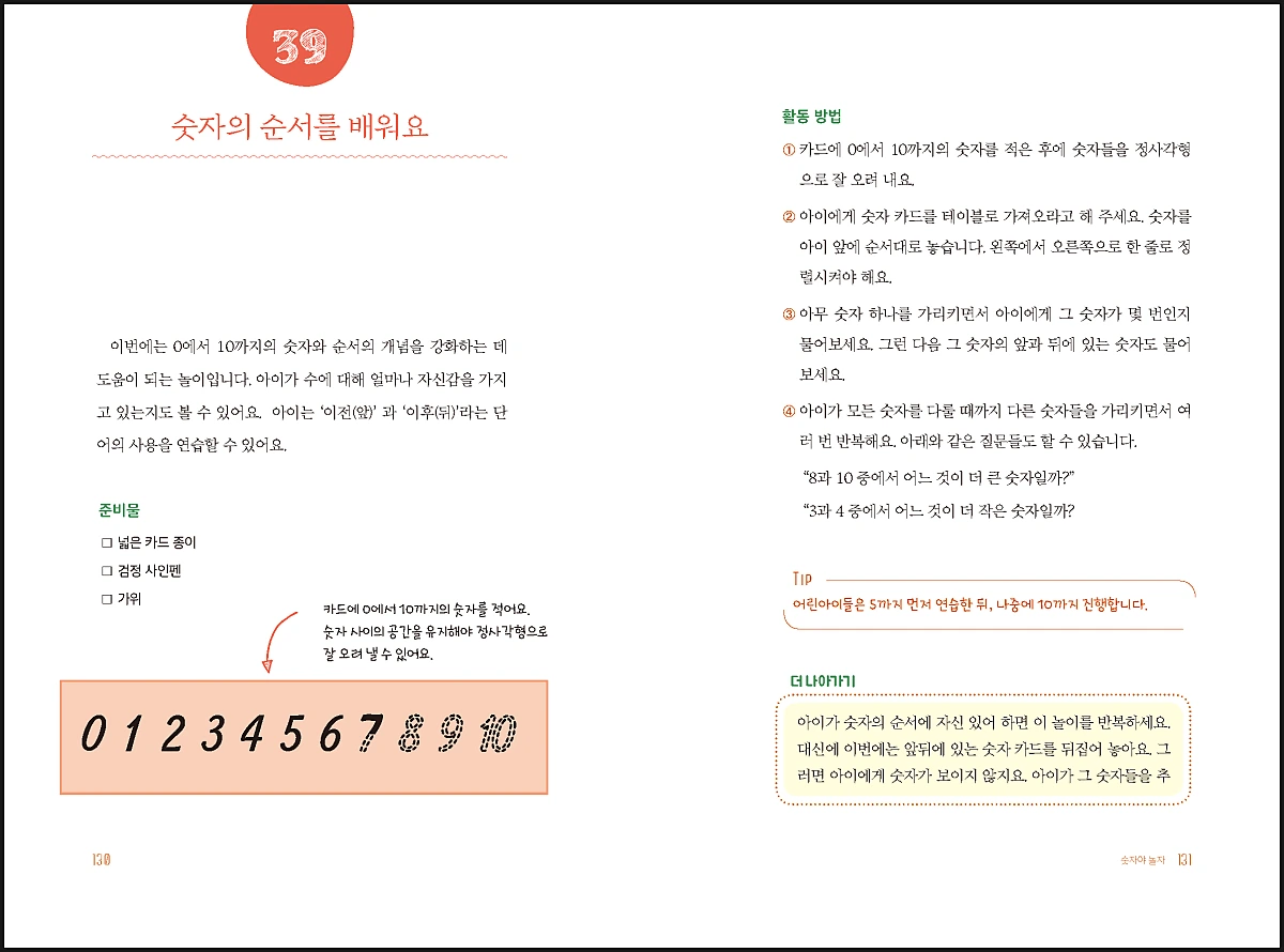 image_3246847601621903594985.png?type=w1200