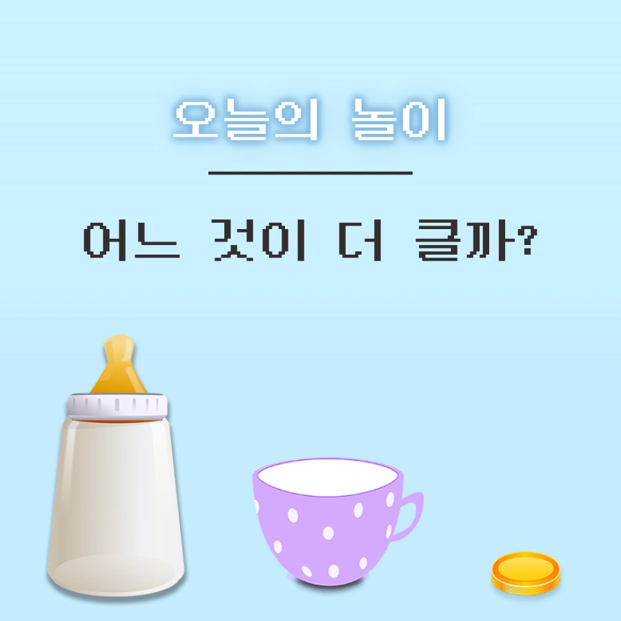 tyle-23b-02-1623206431.png?type=w1200