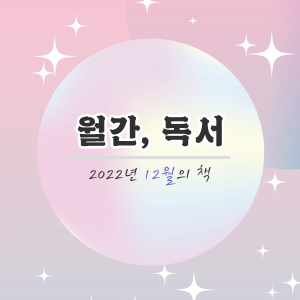 %E3%85%80%E3%85%87%EB%A1%9C.png?type=w1200