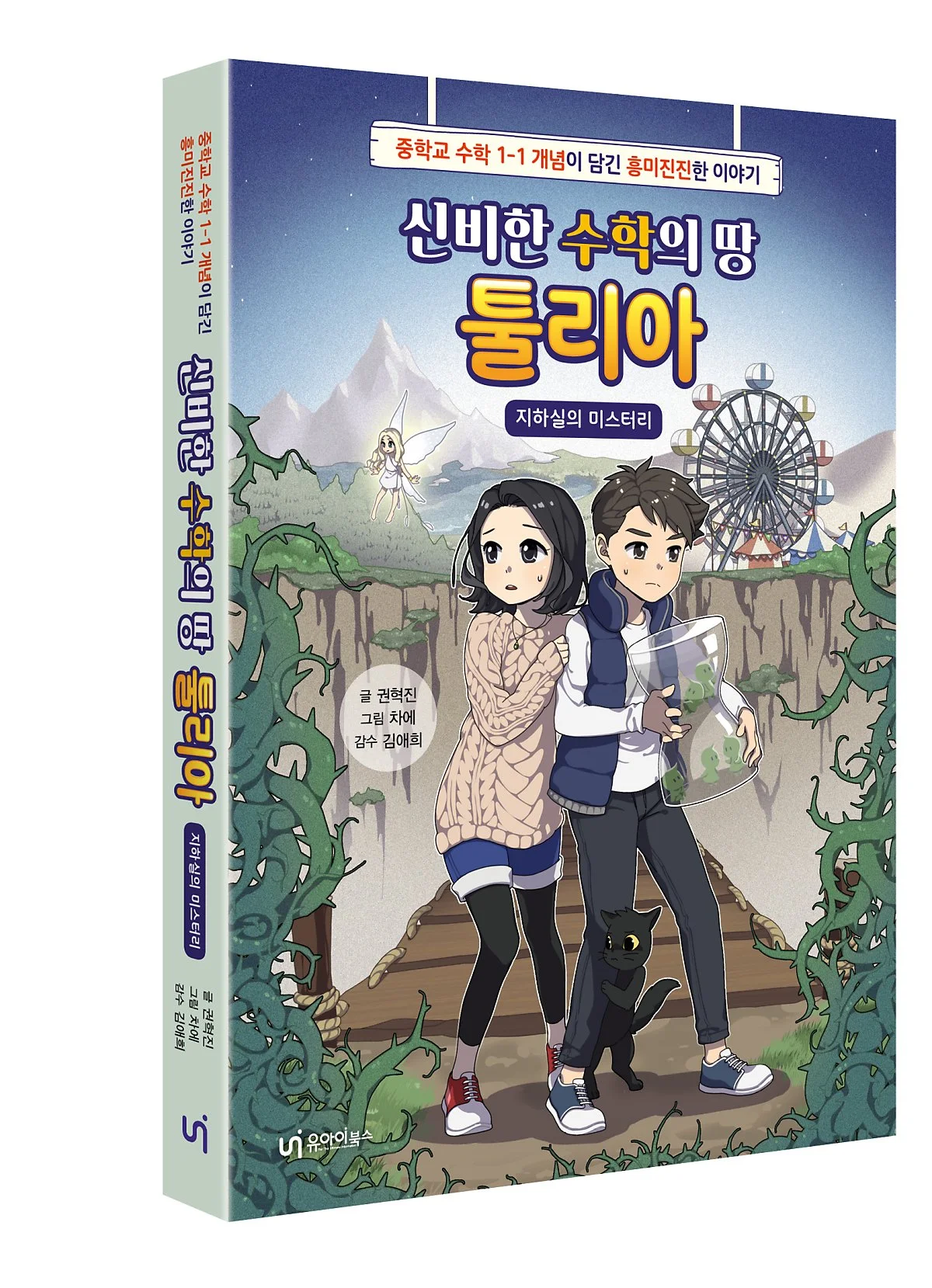 image_6123070491615256263171.jpg?type=w1200