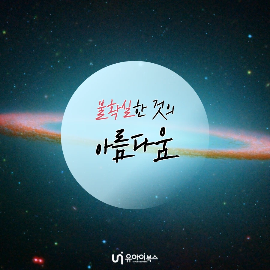 tyle-jzl-01-1624407949.png?type=w1200